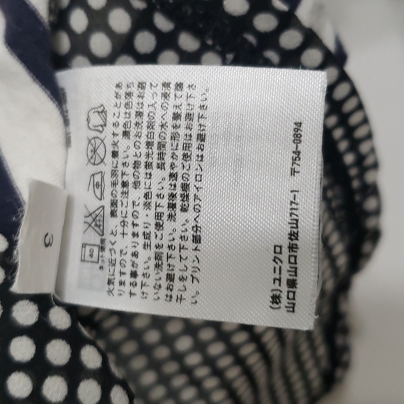 Uniqlo x Plumpynuts Mixed Media Asymmetric Top - Picture 5 of 10